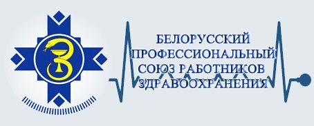 logo_BPSRZ