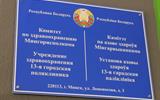 изображение_viber_2025-07-02_11-38-46-176