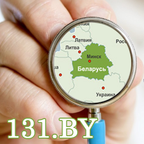 Служба 131