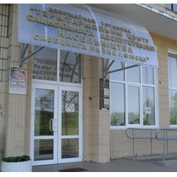 Территориальный центр социального обслуживания населения Советского района г.Минска
