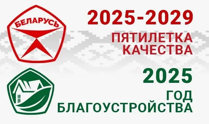 20-02-25-7