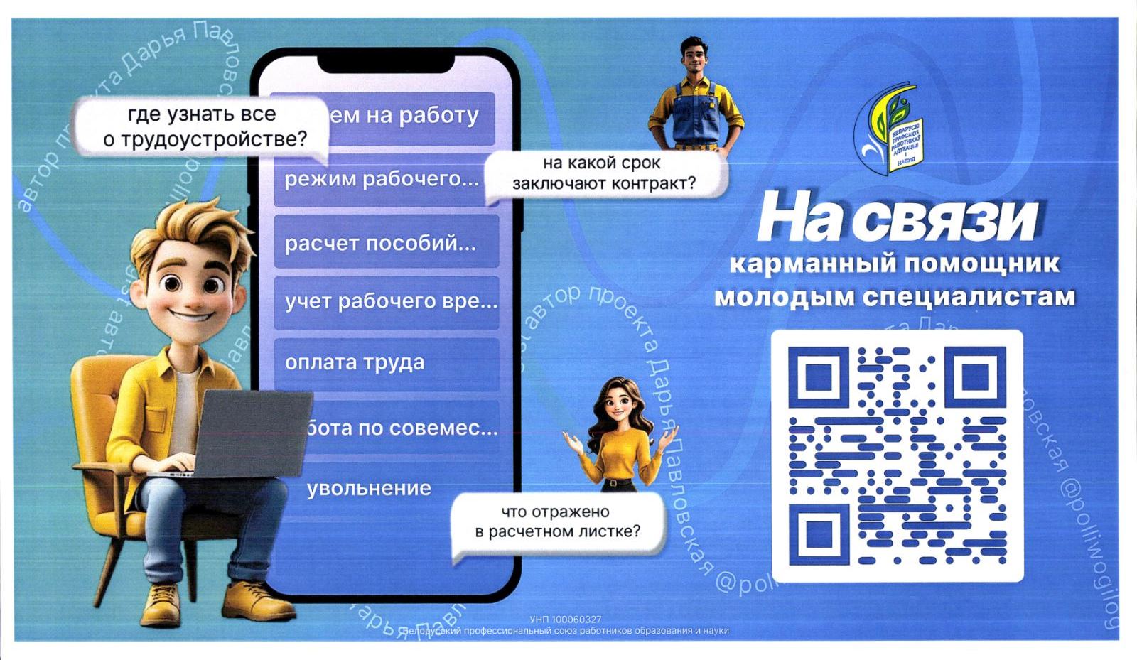 0-02-05-5aa00e2a4c4e10471836d13dcf4b9a481979d8d3d92a89ab80834bf81cd081e1_73eae2f27974c4f